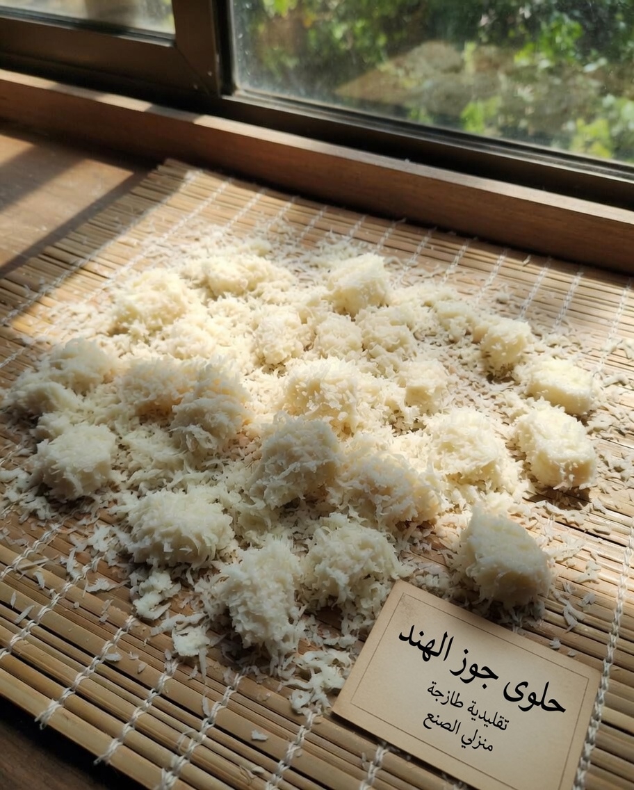 ماذا يحدث عندما تأكل الكسافا؟ الفوائد والمخاطر ونصائح لتحضيرها بأمان