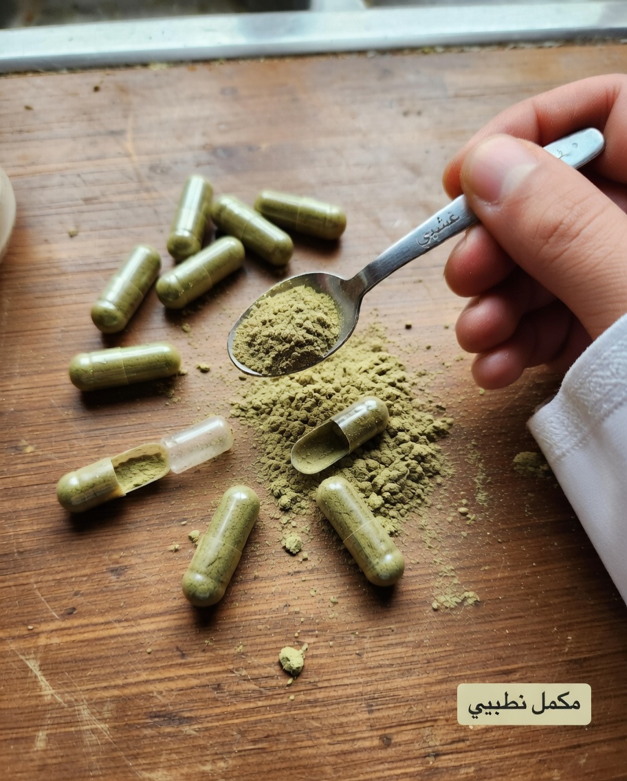 لماذا ارتفعت حالات دخول المستشفى بسبب المكمّلات «الطبيعية» بنسبة 1,150 بالمئة وكيفية التعامل معها بحكمة