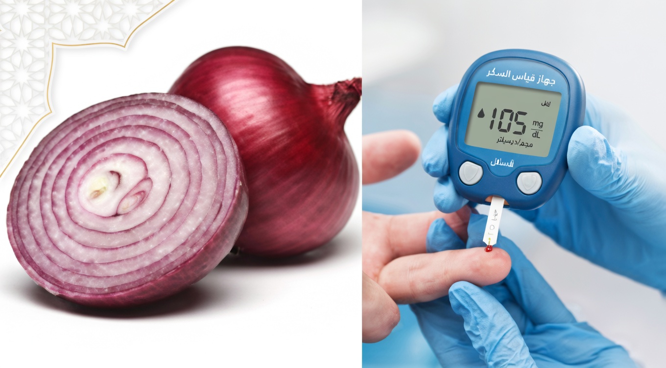 البصل الأحمر: طرق بسيطة لدعم مستويات صحية لسكر الدم والكوليسترول