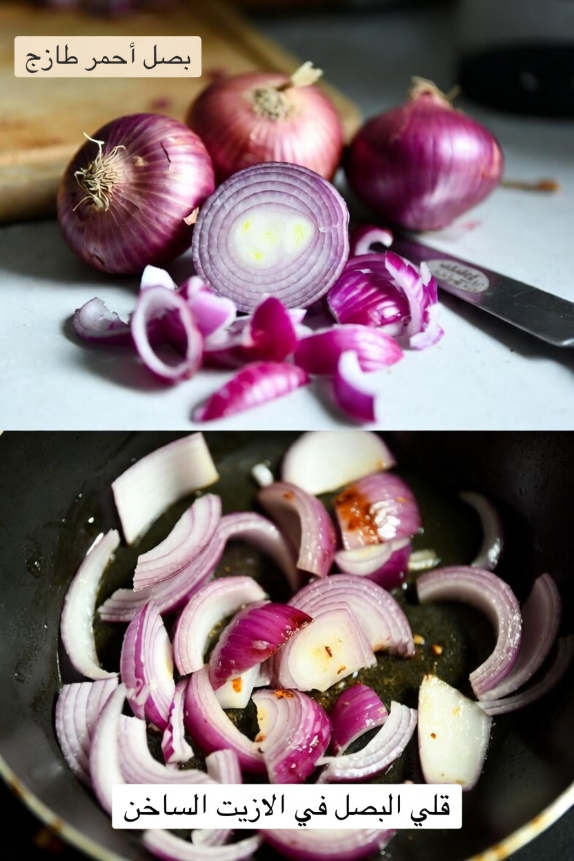 استكشاف إمكانات البصل الأحمر في دعم مستويات صحية لسكر الدم: ماذا تشير الأبحاث؟