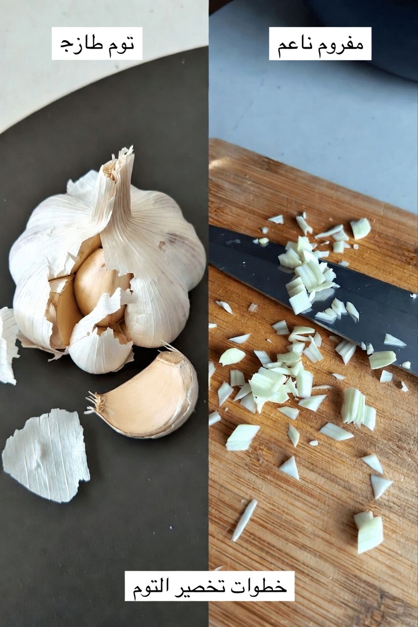 ماذا يحدث عندما تأكل فصّين من الثوم النيء كل ليلة لمدة 7 أيام؟ اكتشف التأثيرات المحتملة