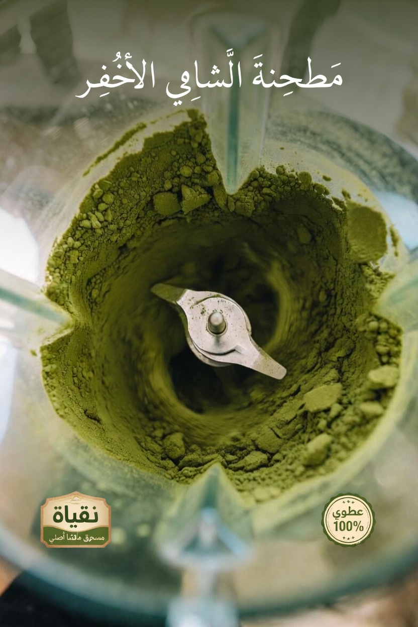 أرخص طعام يجهله معظم من تجاوزوا الستين ويدعم صحة العظام طبيعيًا