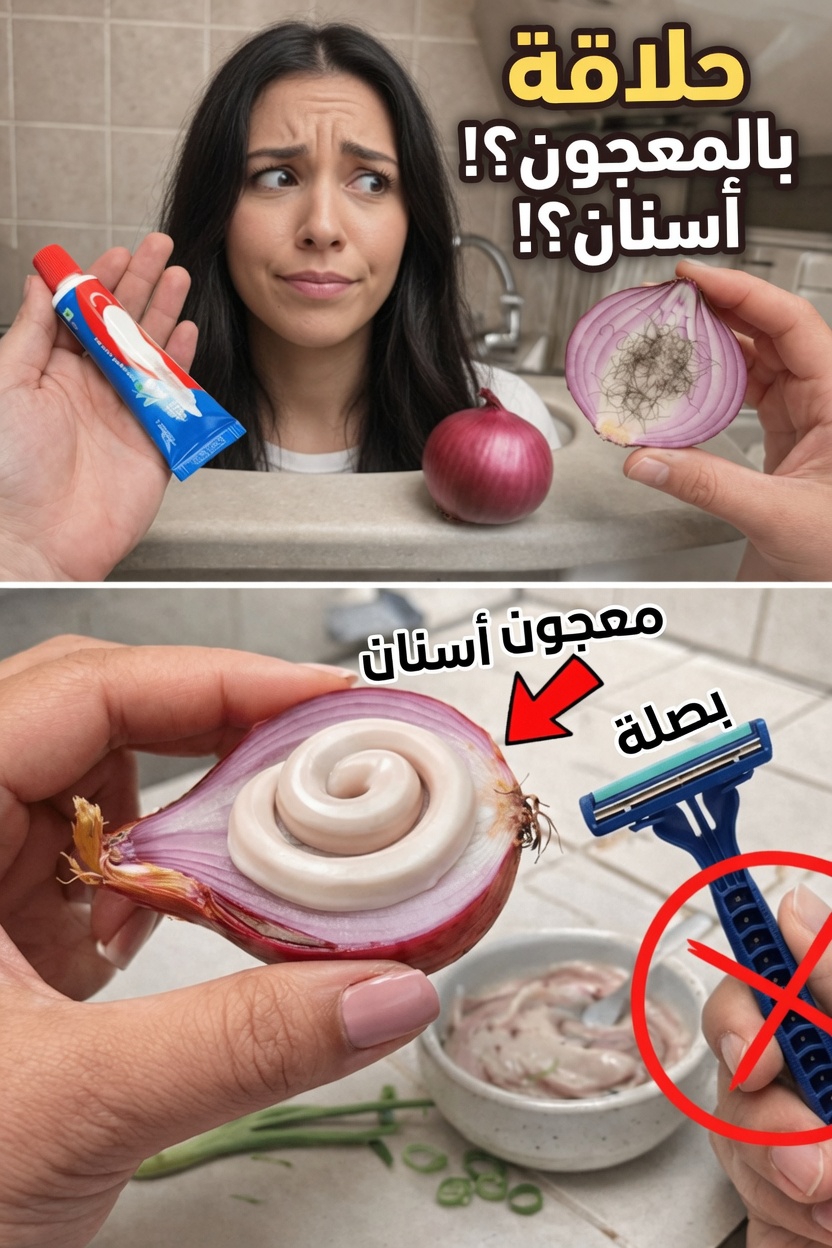 استكشاف أساليب طبيعية ولطيفة للتعامل مع الشعر غير المرغوب فيه في الوجه والجسم