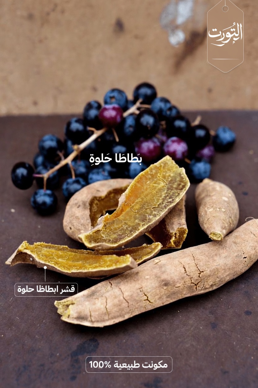 لماذا تصبح الأطعمة الغنية بالعناصر الغذائية أكثر أهمية بعد سن الخمسين