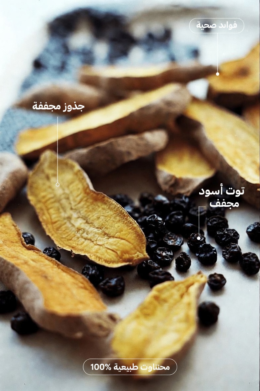 لماذا تصبح الأطعمة الغنية بالعناصر الغذائية أكثر أهمية بعد سن الخمسين