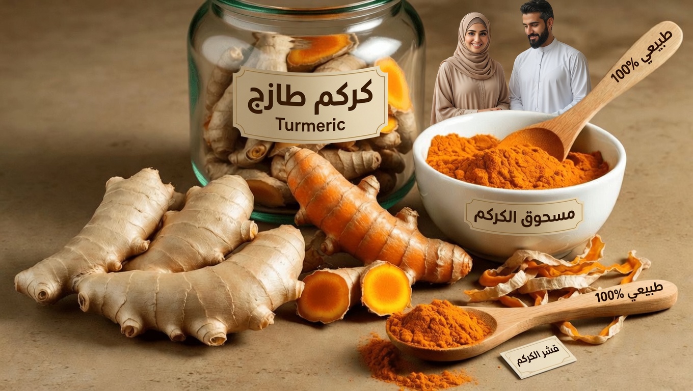 لماذا تُعدّ الدورة الدموية في الساقين أكثر أهمية مما تظن