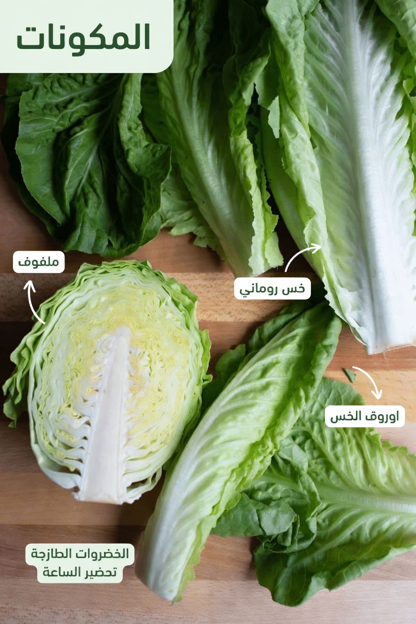 9 طرق ذكية لإضافة الخضروات الخضراء إلى نظامك الغذائي المناسب للكلى