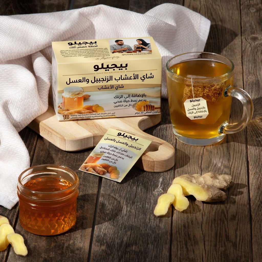 ألم المعدة بعد الوجبات؟ عادات بسيطة يتجاهلها كثير من كبار السن