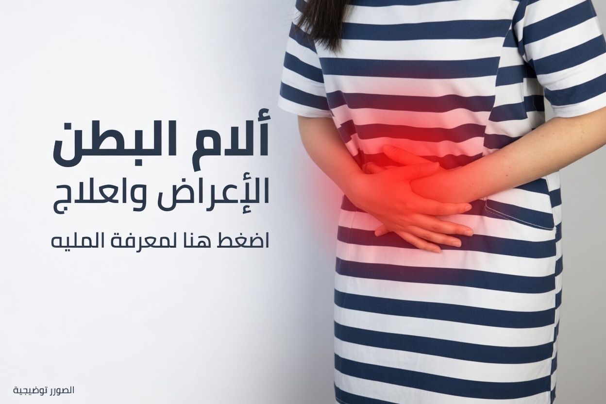 هل يمكن أن تكون هذه التغيرات الصغيرة في الجسم علامات تحذيرية لا ينبغي للنساء تجاهلها؟