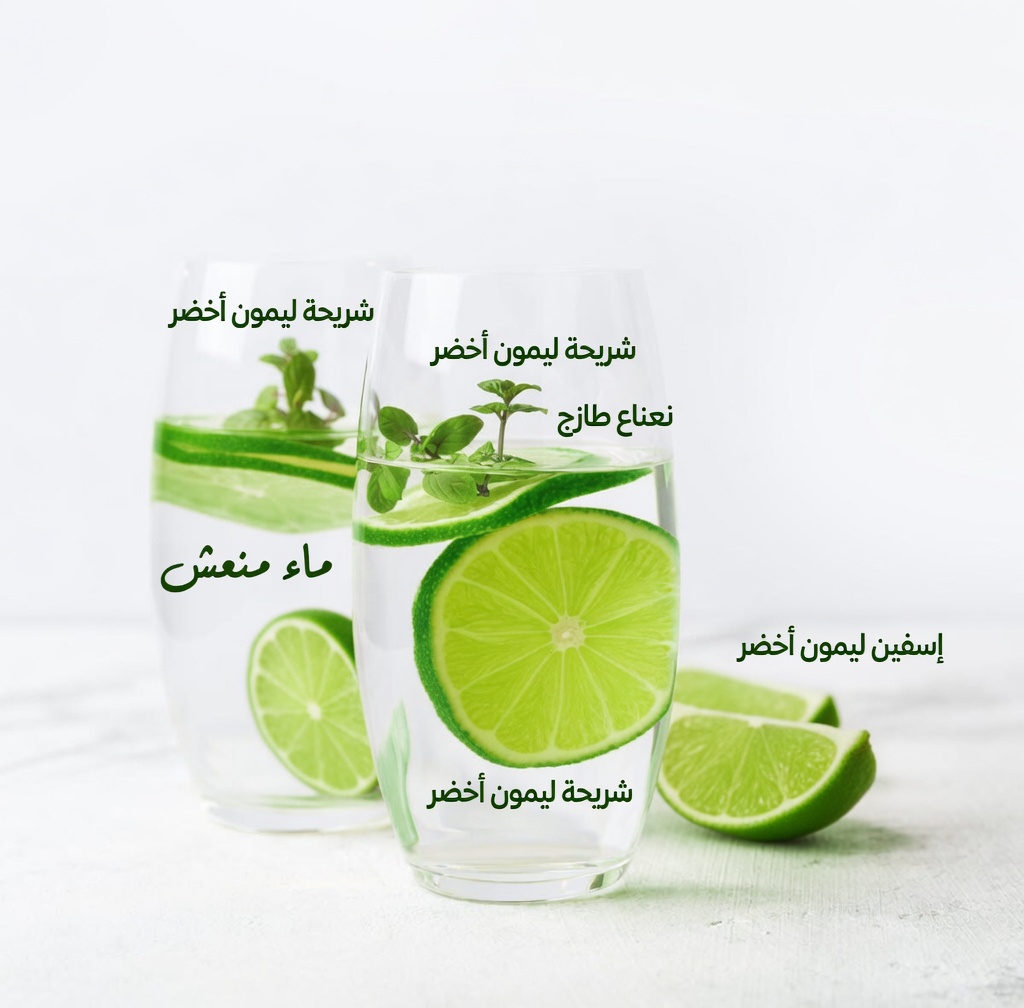 صودا الخبز وماء الليمون صباحًا: عادة مفيدة أم خطر خفي؟