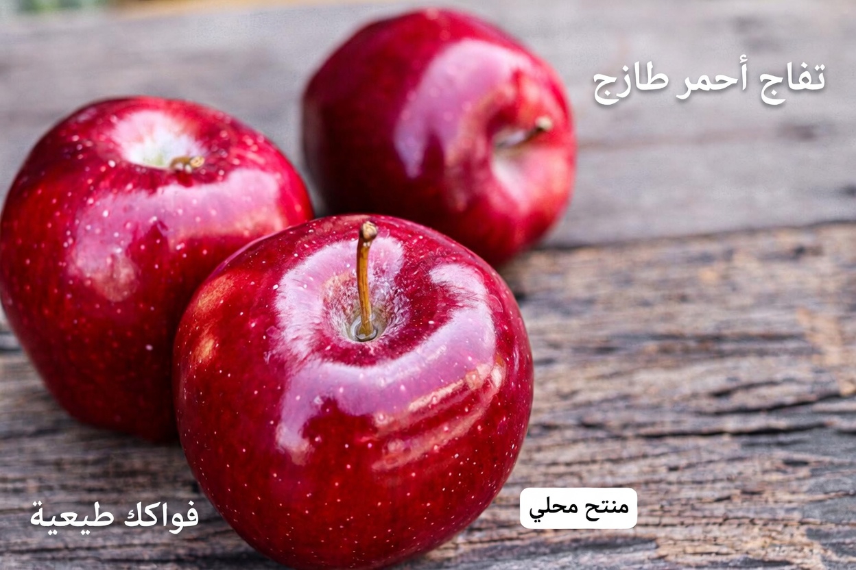 ارتفاع الكرياتينين ليلًا؟ 4 فواكه يغفل عنها كبار السن كثيرًا لدعم الكلى بلطف