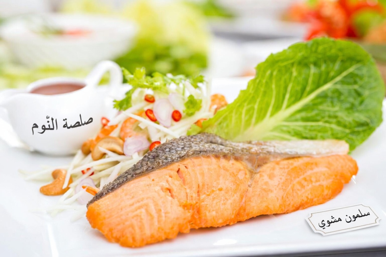 7 أطعمة يومية بعد سن السبعين تساعد على دعم عضلات أقوى ومشي أسهل