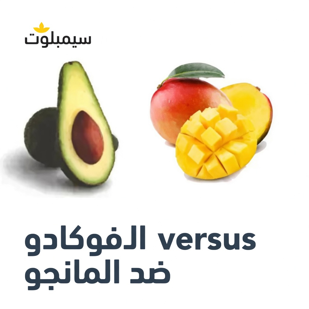 الرجال فوق الأربعين: هل يمكن أن تكون هذه الفاكهة الواحدة عادة بسيطة لدعم البروستاتا؟