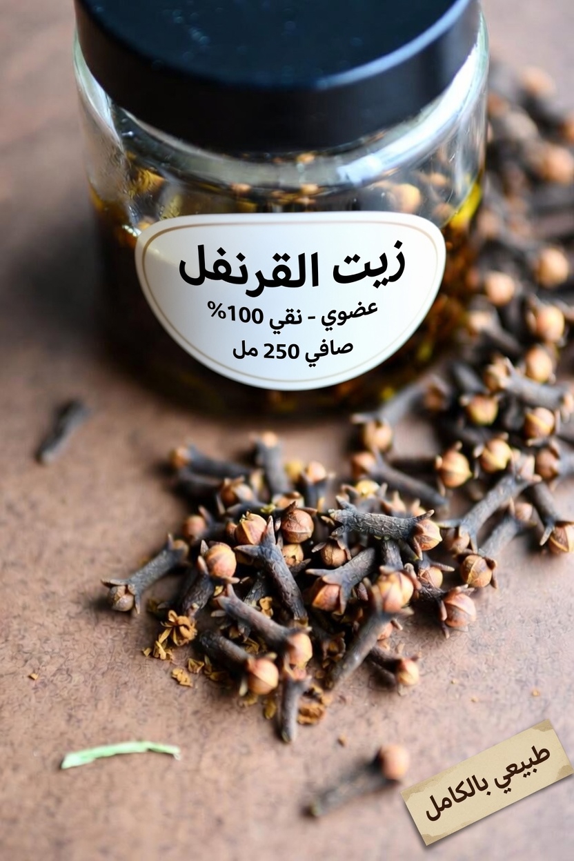 هل يمكن للقرنفل أن يدعم شعراً أكثر صحة وكثافة في المظهر؟ دليل استكشاف طبيعي