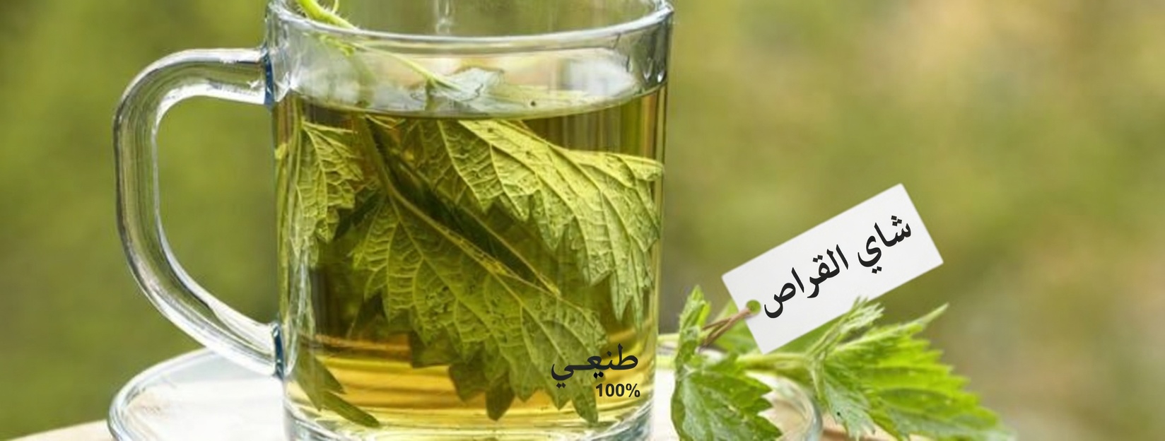 هل يمكن أن يكون ألم الساق «غير الضار» علامة تحذيرية لا ينبغي تجاهلها؟