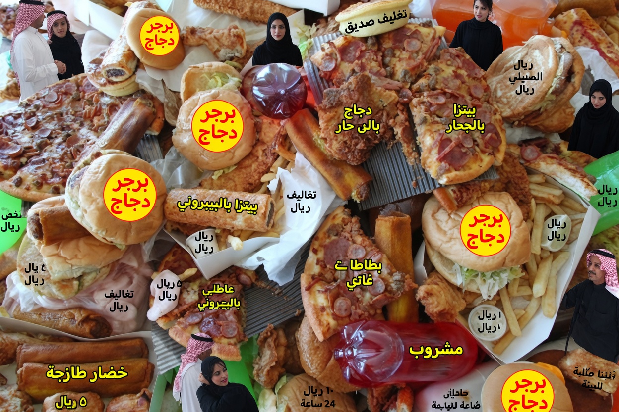 تحذير من الانتباذ البطاني الرحمي: عادات يومية لا ينبغي تجاهلها