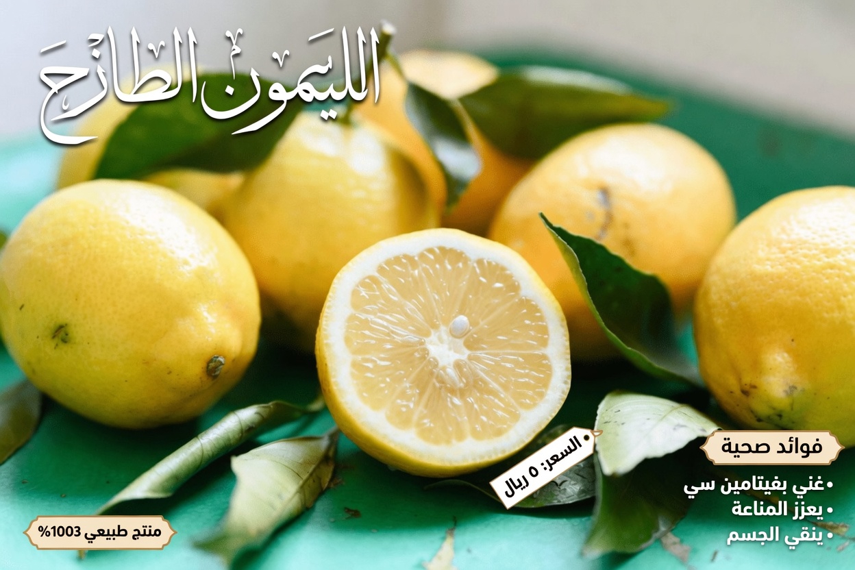 اكتشف 10 عادات يومية طبيعية لدعم تدفق الدم بشكل أفضل وتقليل ظهور أوردة الساقين