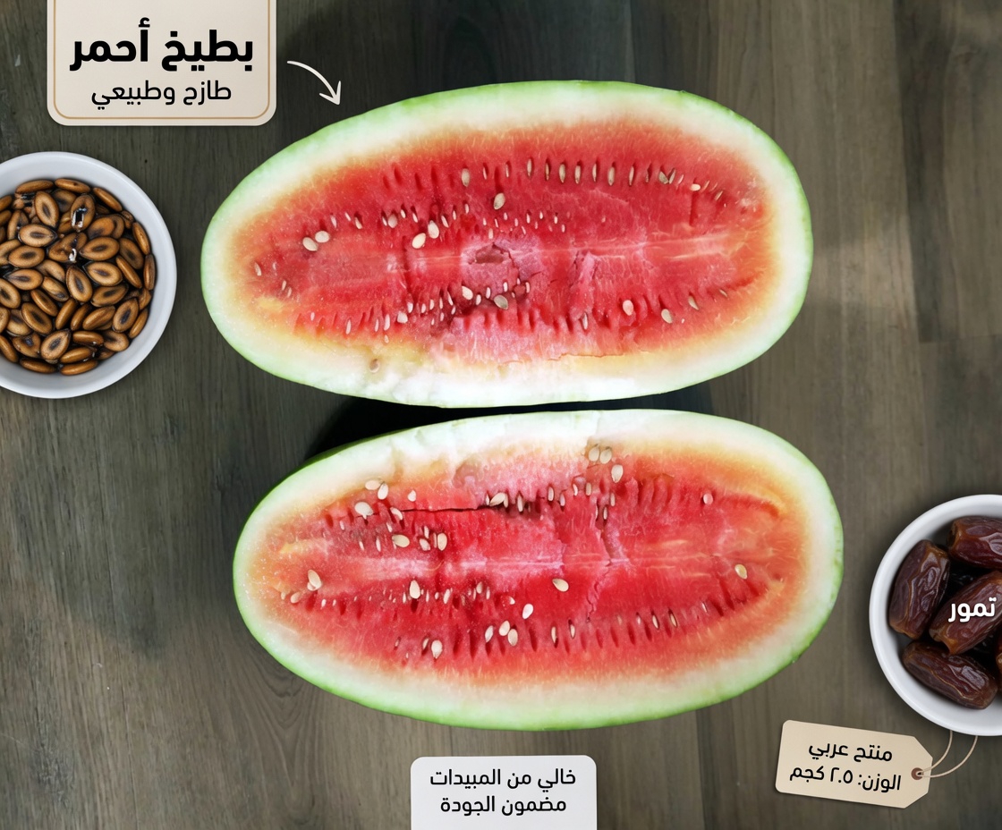 اكتشف أفضل 5 خضروات قد تساعد في دعم مستويات الكرياتينين الصحية ووظائف الكلى