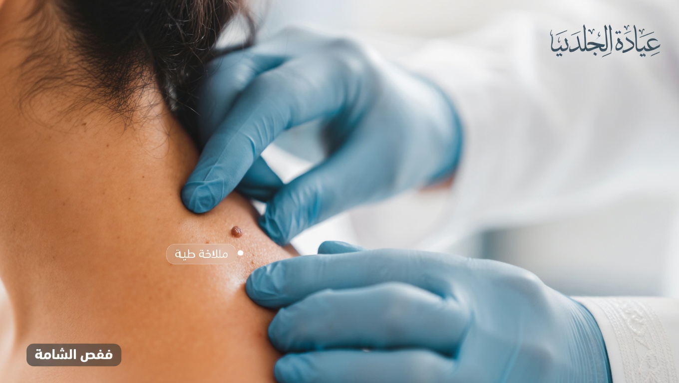 14 تغيرًا جسديًا مرئيًا لا ينبغي للعديد من النساء فوق سن الأربعين تجاهلها