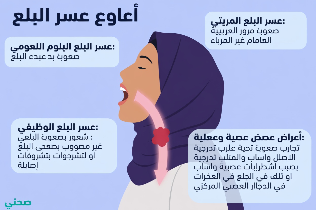 14 تغيرًا جسديًا مرئيًا لا ينبغي للعديد من النساء فوق سن الأربعين تجاهلها