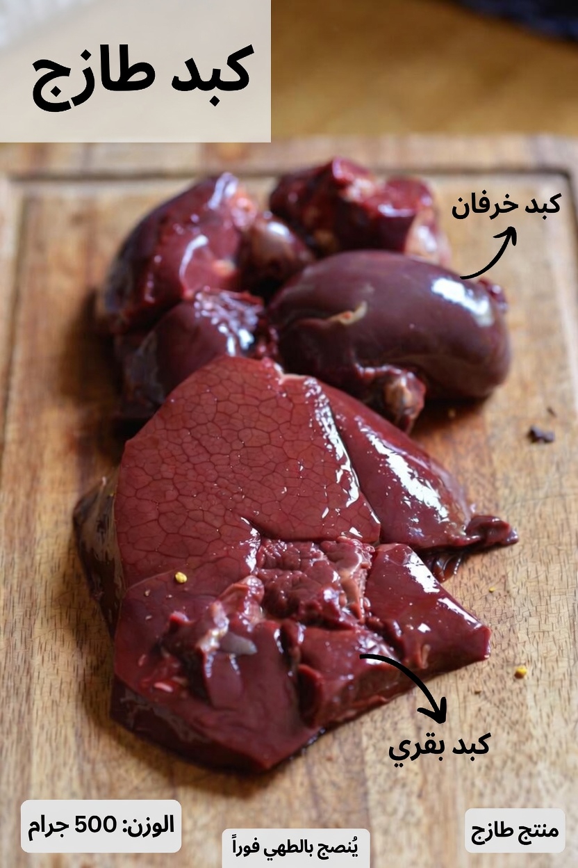 8 علامات غريبة قد تدل على أن جسمك يطلب المزيد من فيتامين ب12