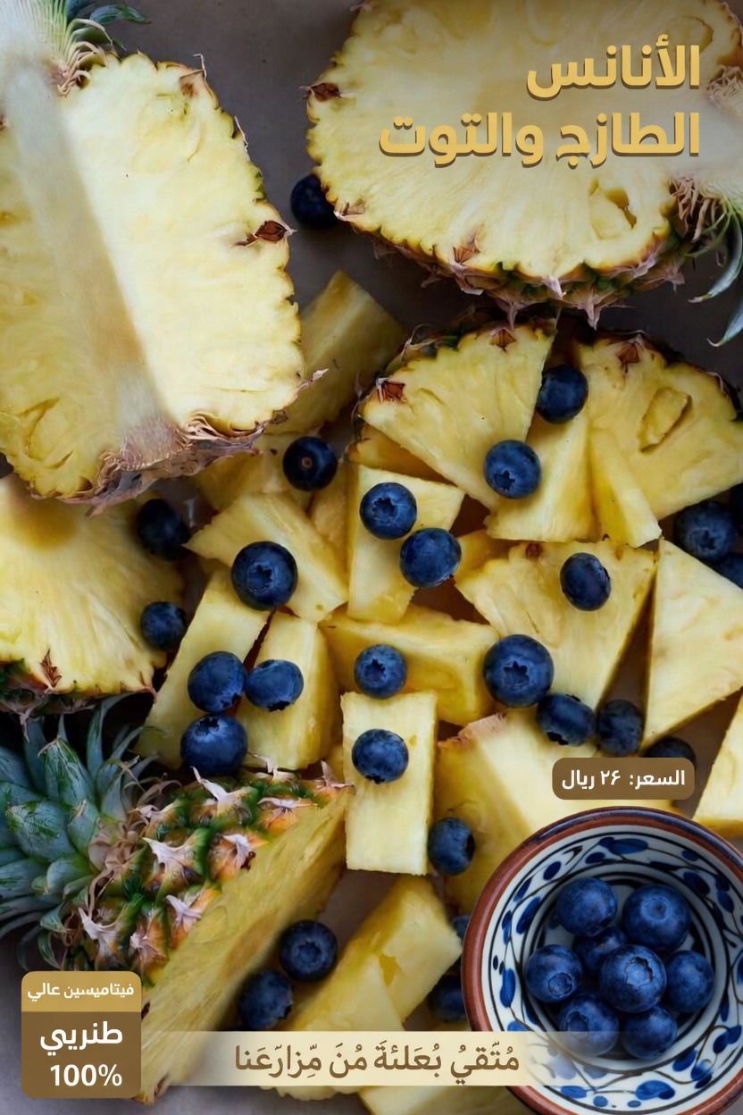 فهم البروتين في البول ودعم الكلى