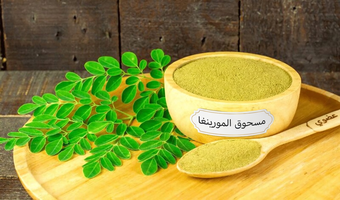 الورقة المُهملة التي قد تساعد جسمك على محاربة الخلايا السرطانية (و14 استراتيجية طبيعية أخرى لا تريدك شركات الأدوية الكبرى أن تعرفها)