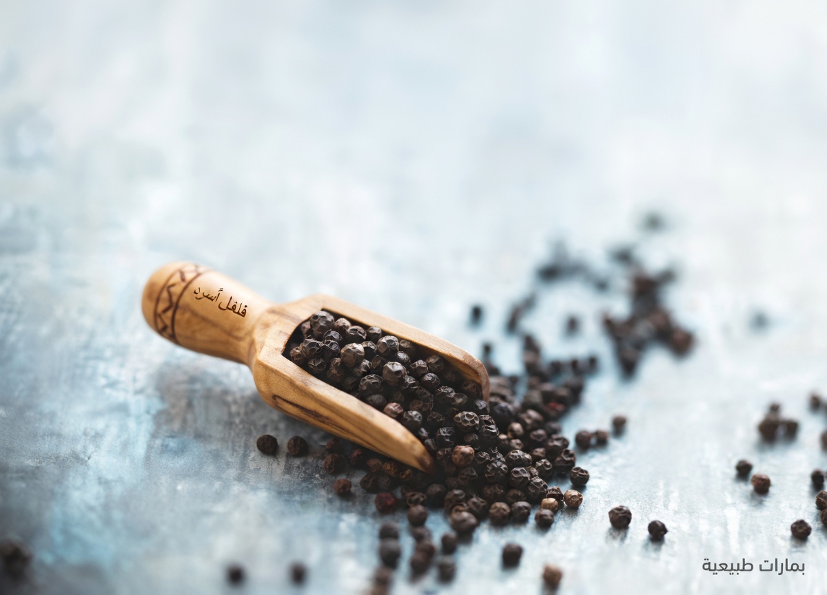 اكتشف الفوائد الصحية المحتملة لخلط زيت الزيتون والفلفل الأسود للبالغين فوق سن الستين