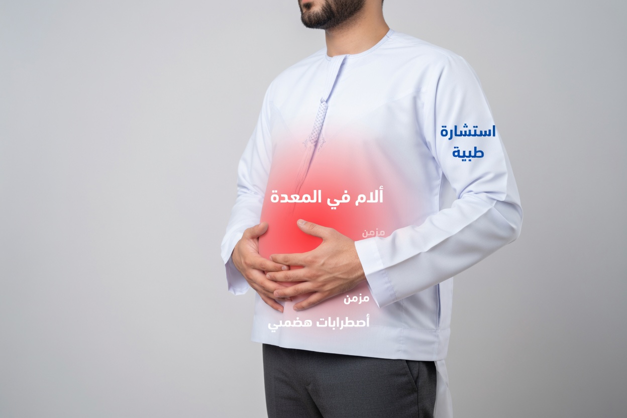 الفوائد القوية للهيل خارج المطبخ: 18 استخدامًا خفيًا قد تغيّر صحتك إلى الأبد