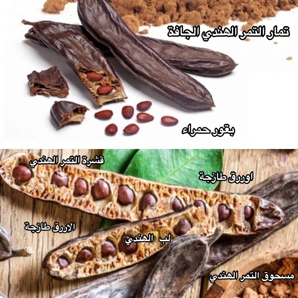 الفوائد الصحية والاستخدامات المنزلية البسيطة