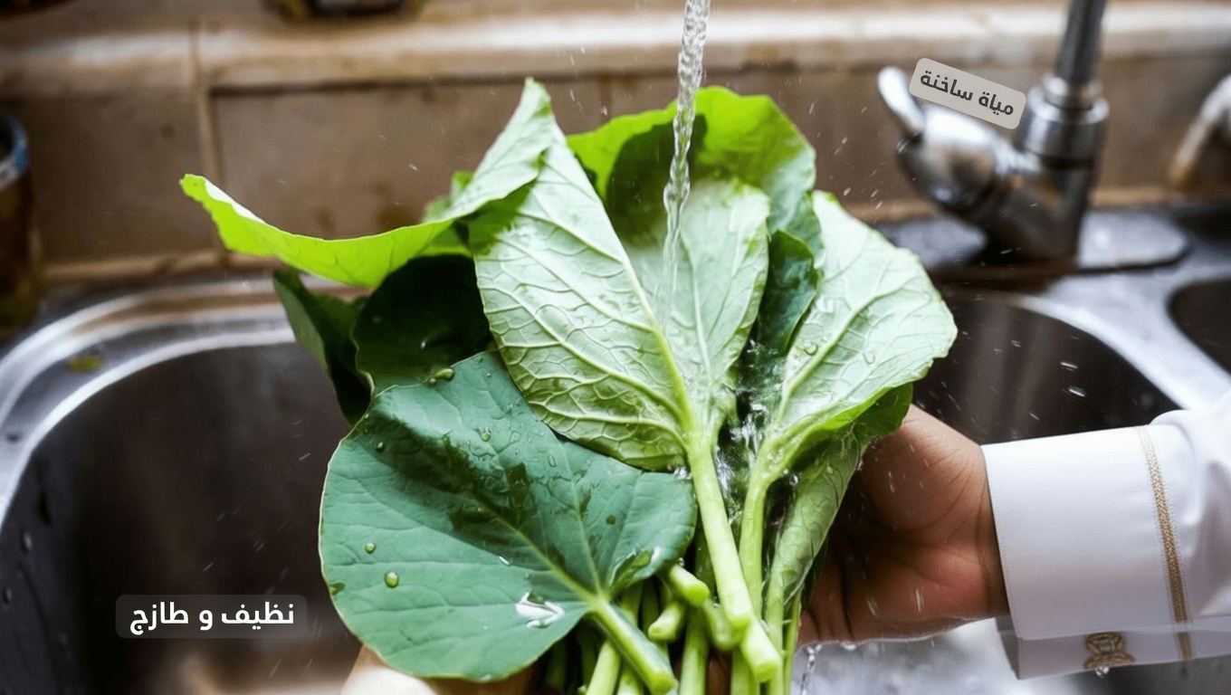 اكتشف كيف يمكن لعشبة بسيطة من حياتك اليومية أن تدعم راحة ووضوح الرؤية بشكل طبيعي