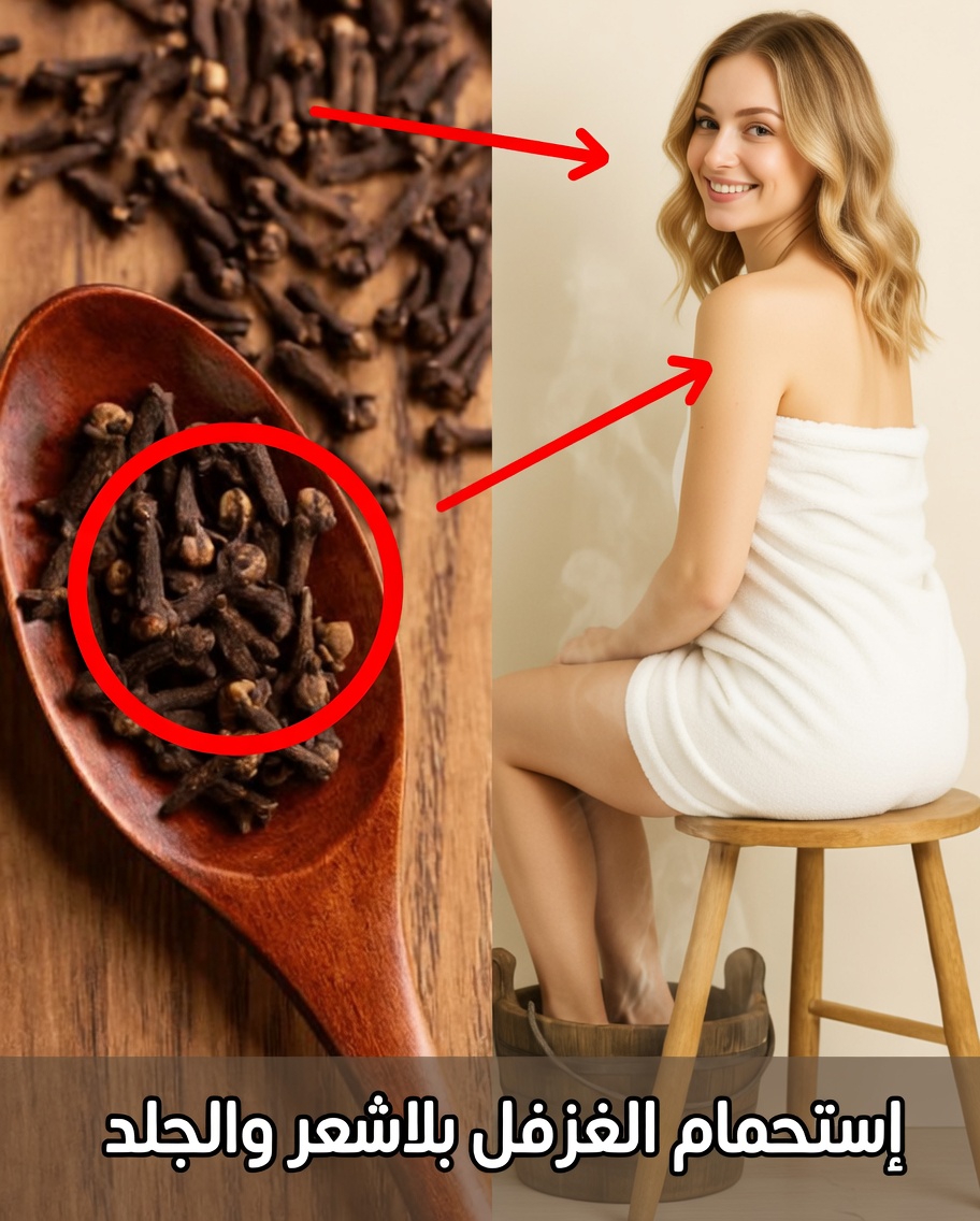 قوة استنشاق بخار القرنفل: راحة تنفسية يمكنك الشعور بها في دقائق (وليس ساعات)