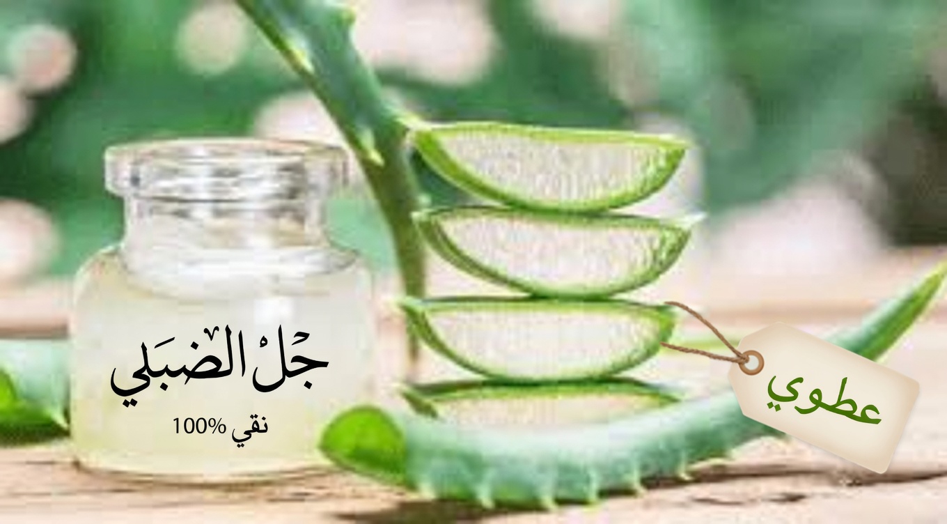 اكتشف عادة تناول مشروب يومي بسيط قد تساعد في دعم رؤية أكثر حدة مع التقدم في العمر – حتى بعد سن التسعين