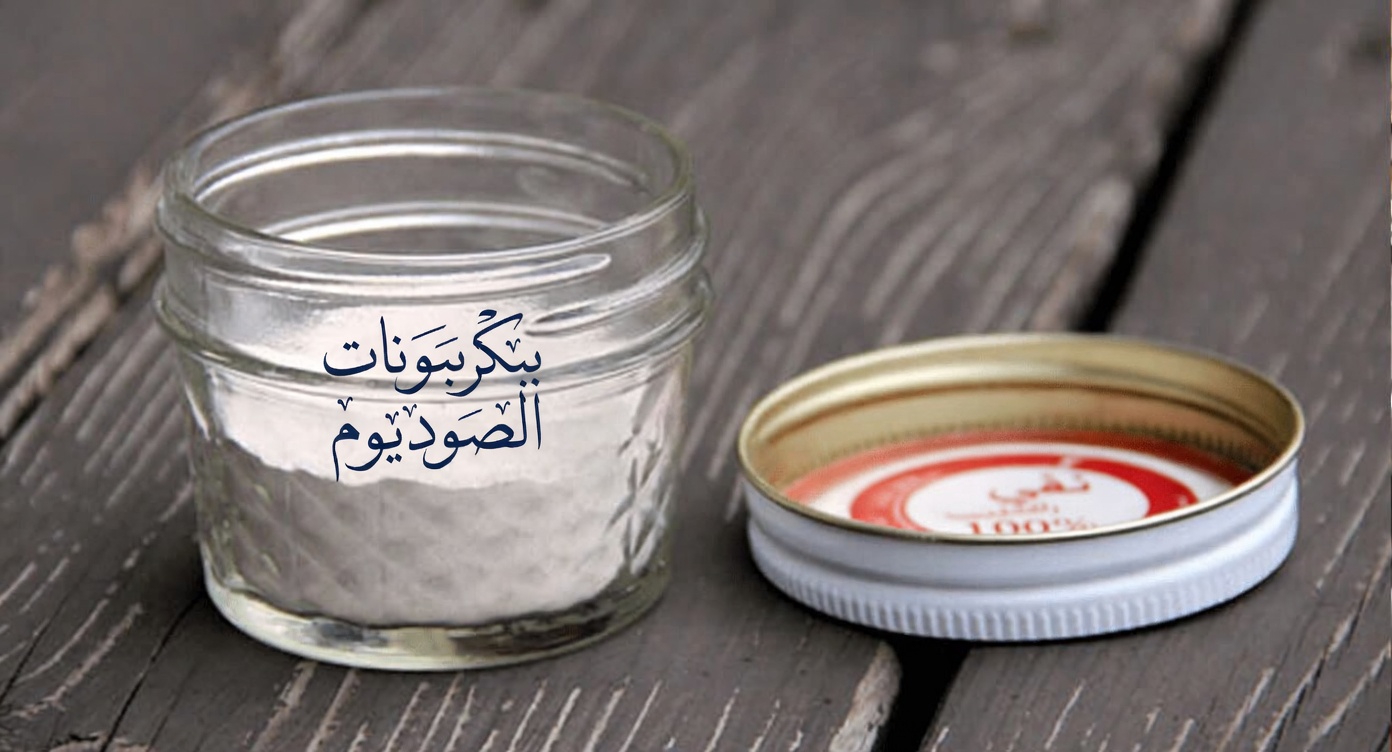 قشور البيض تحوّل الأسنان الصفراء إلى بيضاء كاللؤلؤ في 5 دقائق فقط