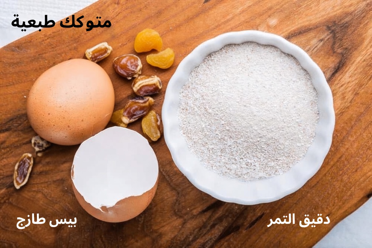 قشور البيض تحوّل الأسنان الصفراء إلى بيضاء كاللؤلؤ في 5 دقائق فقط