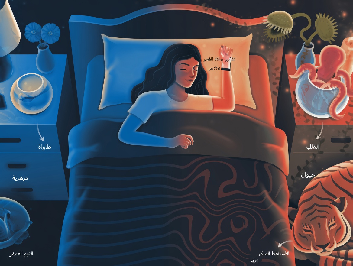 الرابط المدهش بين عادات نومك وصحة الدماغ في مراحل لاحقة من الحياة