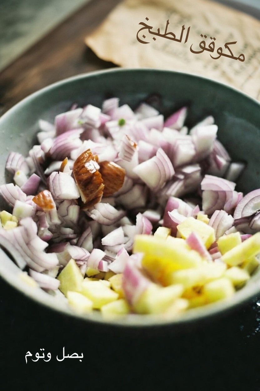 البصل: طرق بسيطة لإضافة هذه الخضار اليومية لدعم محتمل لسكر الدم وصحة القلب