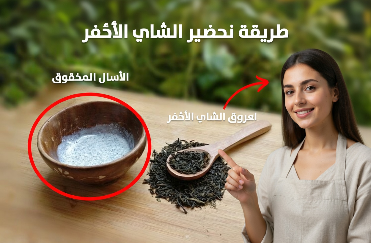 كيف أستخدم الشاي الأخضر كمنتج تجميل طبيعي: احصلي على بشرة متوهجة، وأزيلي البقع الداكنة، وقلّصي المسام الواسعة، منتجات العناية بالأظافر ومنتجات العناية بالجسم