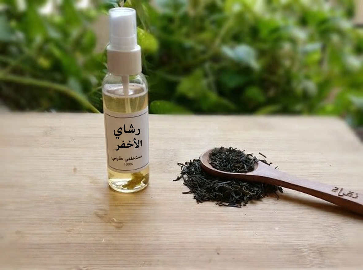 كيف أستخدم الشاي الأخضر كمنتج تجميل طبيعي: احصلي على بشرة متوهجة، وأزيلي البقع الداكنة، وقلّصي المسام الواسعة، منتجات العناية بالأظافر ومنتجات العناية بالجسم