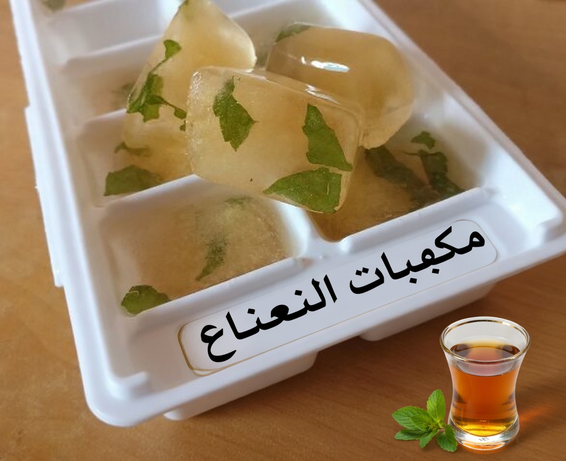 كيف أستخدم الشاي الأخضر كمنتج تجميل طبيعي: احصلي على بشرة متوهجة، وأزيلي البقع الداكنة، وقلّصي المسام الواسعة، منتجات العناية بالأظافر ومنتجات العناية بالجسم