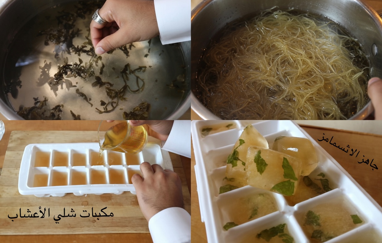 كيف أستخدم الشاي الأخضر كمنتج تجميل طبيعي: احصلي على بشرة متوهجة، وأزيلي البقع الداكنة، وقلّصي المسام الواسعة، منتجات العناية بالأظافر ومنتجات العناية بالجسم