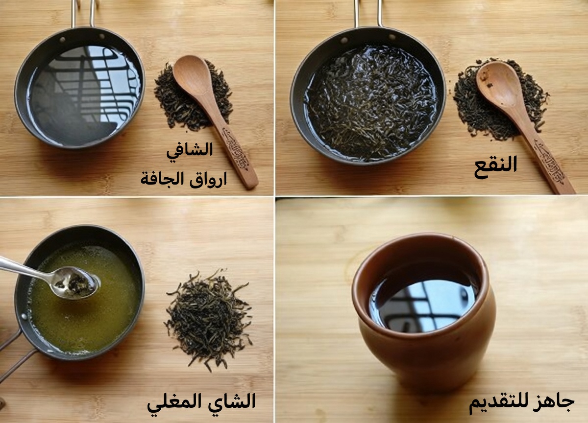 كيف أستخدم الشاي الأخضر كمنتج تجميل طبيعي: احصلي على بشرة متوهجة، وأزيلي البقع الداكنة، وقلّصي المسام الواسعة، منتجات العناية بالأظافر ومنتجات العناية بالجسم