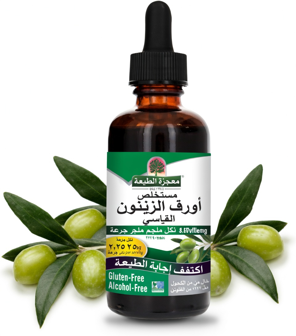 هل يمكن لأوراق الزيتون أن تدعم العافية؟ ماذا يقول العلم حقًا عن العادات العشبية الطبيعية