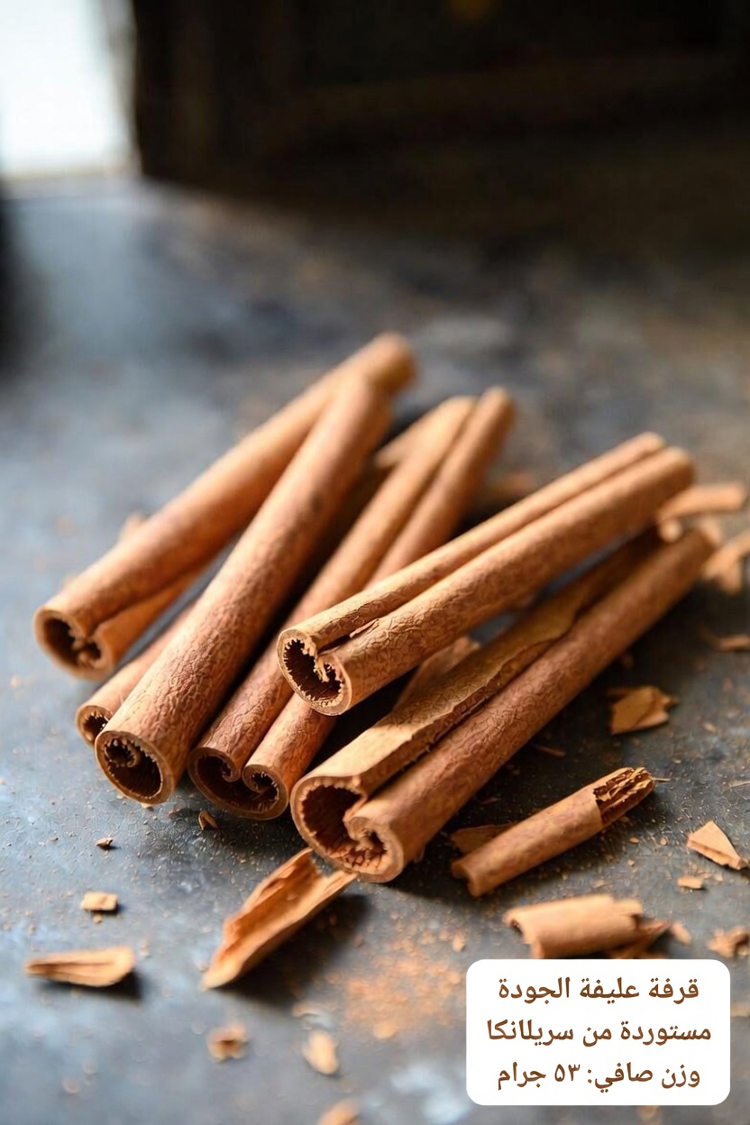 لماذا تروق القرفة في القهوة للعديد من كبار السن