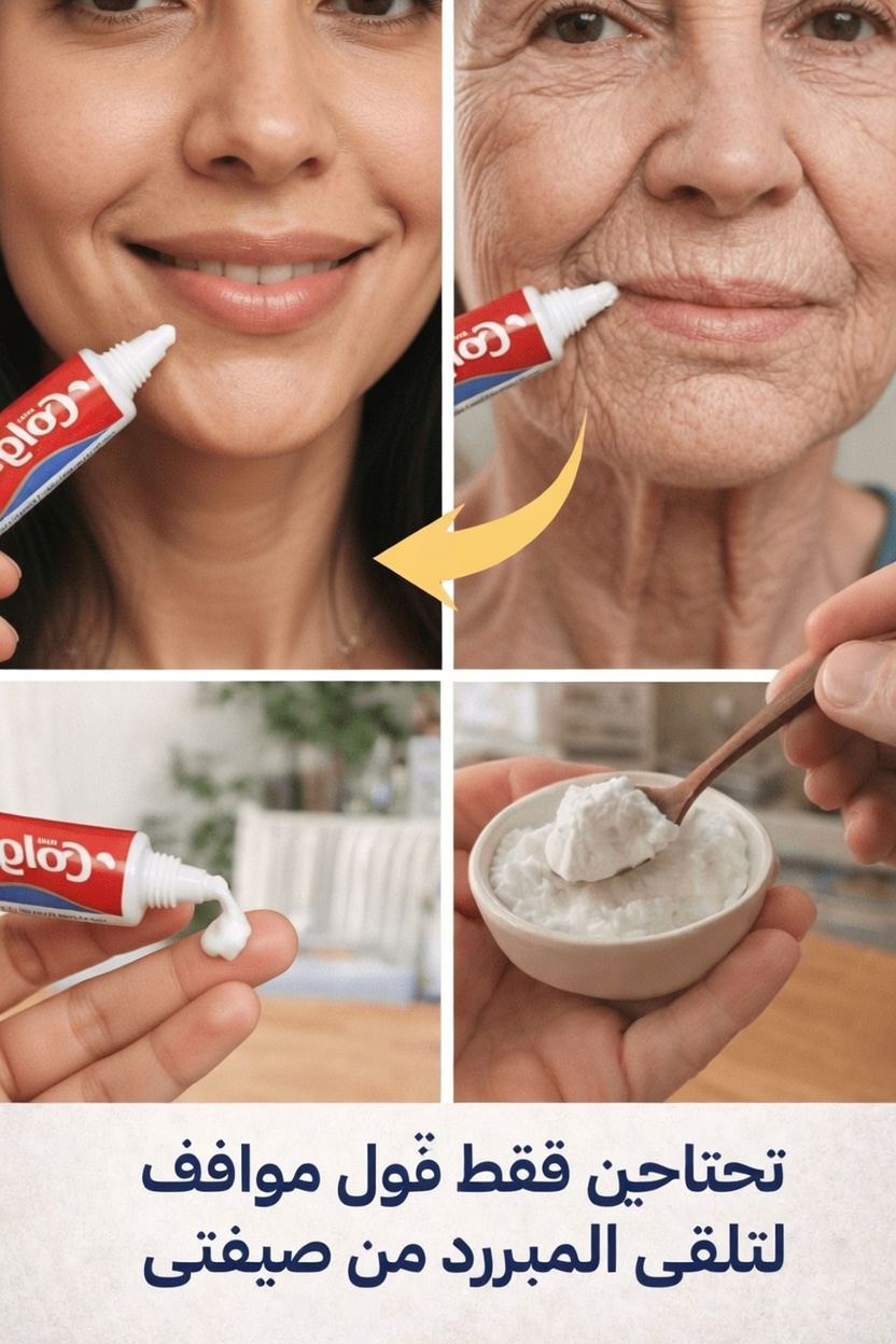 روتين بسيط في المنزل للمساعدة على تهدئة وإنعاش مظهر اليدين والذراعين