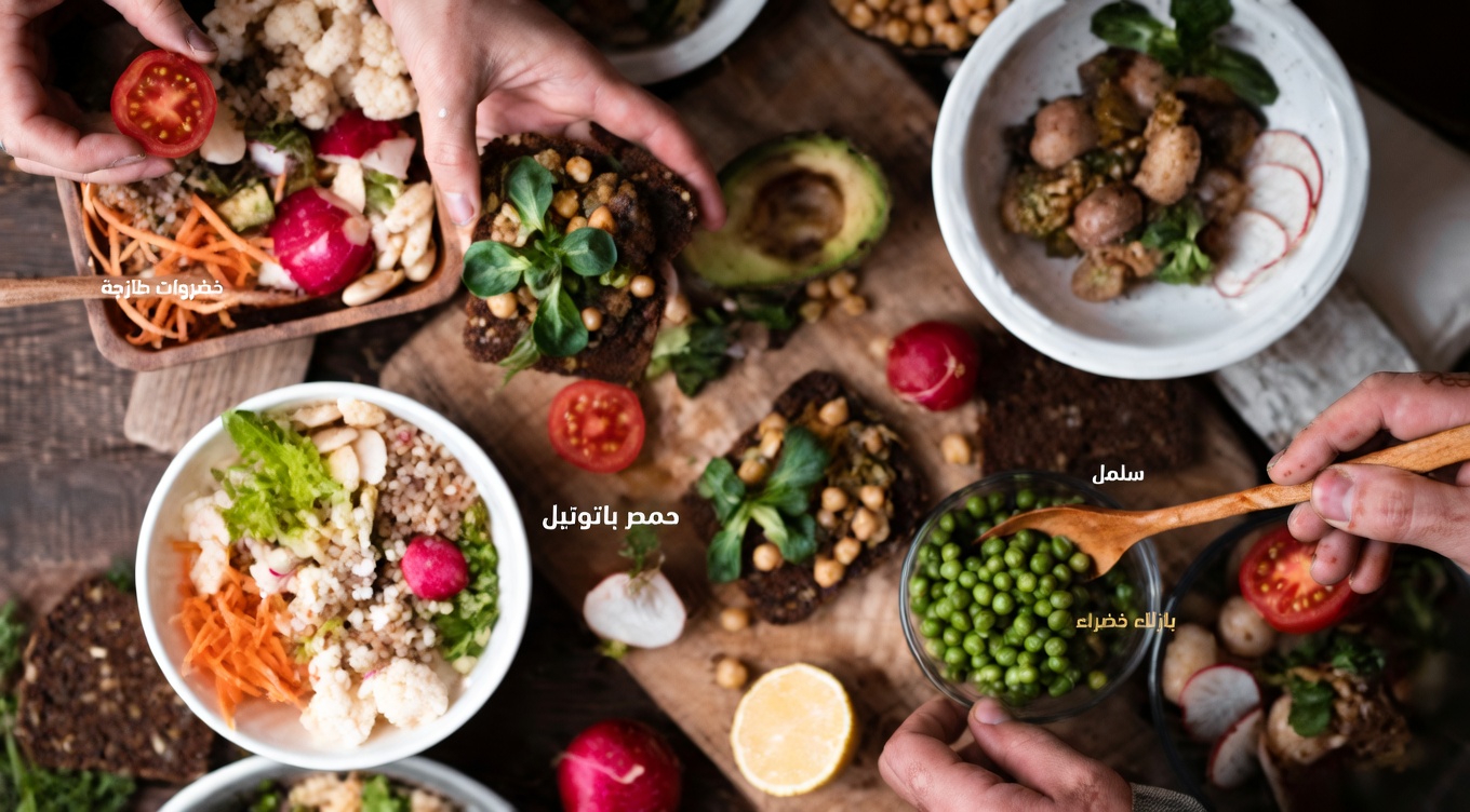 9 أطعمة يومية قد تزيد من خطر الإصابة بالسرطان (وخيارات أذكى يمكنك اختيارها بدلًا منها)