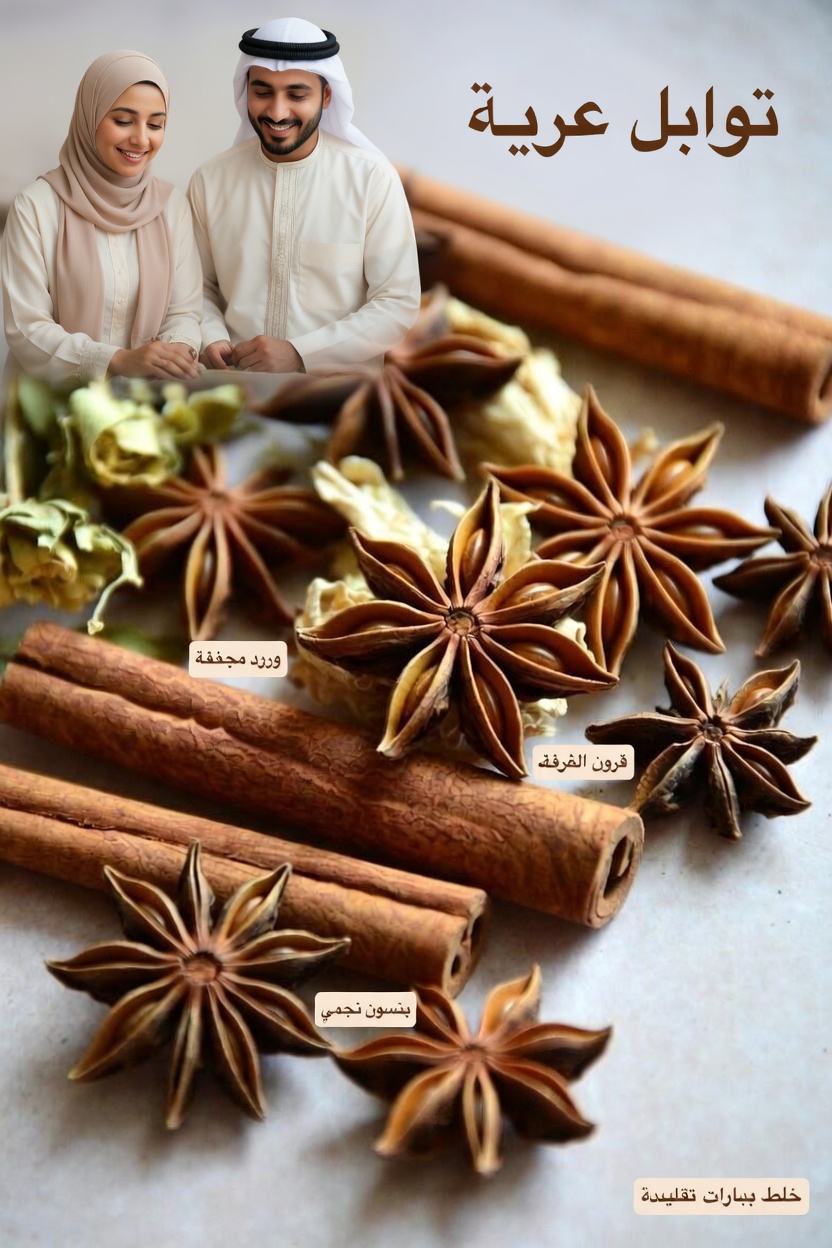 هل تُسبب هذه الأطعمة اليومية عبئًا إضافيًا على كليتيك؟ اكتشف ما الذي يجب الانتباه إليه