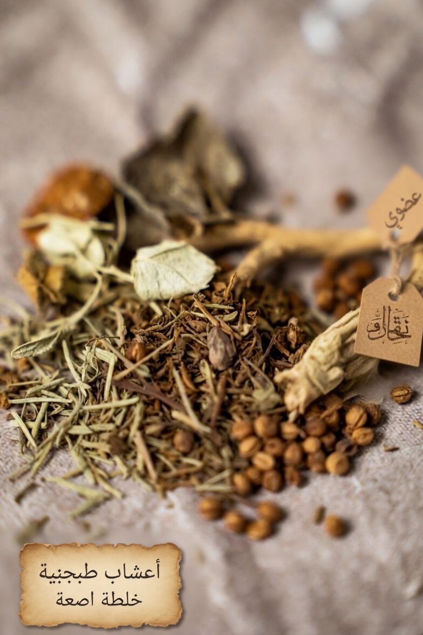 أطباء النساء يحذرون: هذه العادة الوحيدة في النظافة تجعل رائحة النساء الأكبر سنًا أسوأ!