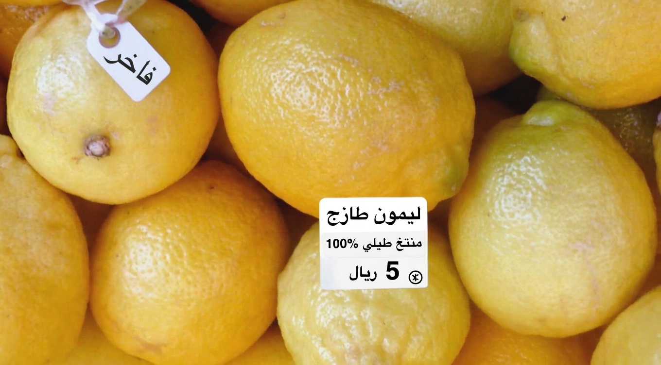 المضاد الحيوي الطبيعي الذي يساعد في علاج التهابات المثانة والكلى حتى بعد بضع علاجات