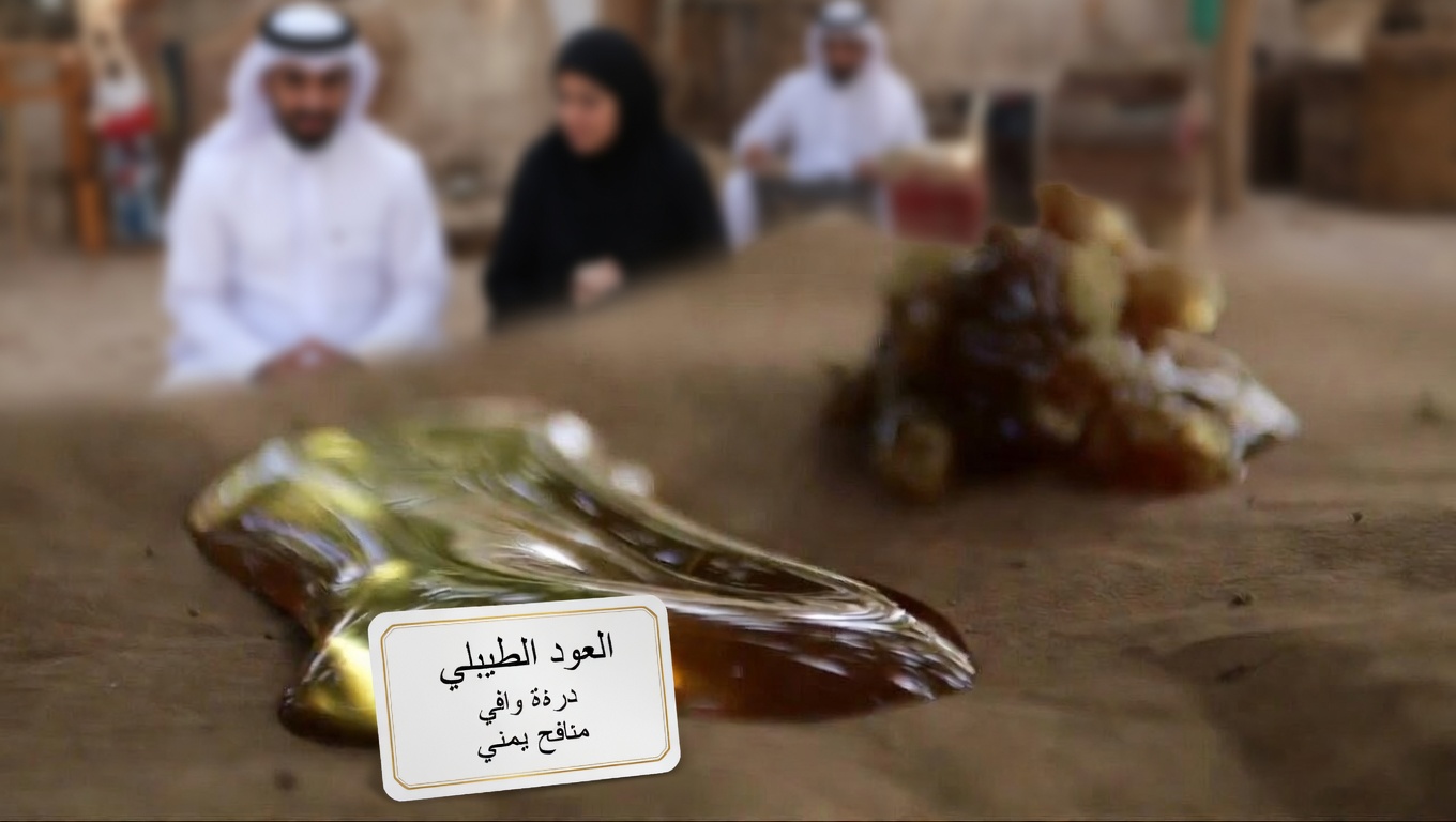 سر الأطباء القدامى: كيف قد تدعم قطرتان من زيت الخروع على العسل الخام العافية للنساء فوق 65 عامًا